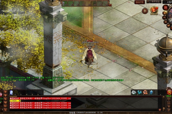 ��ѩ����2