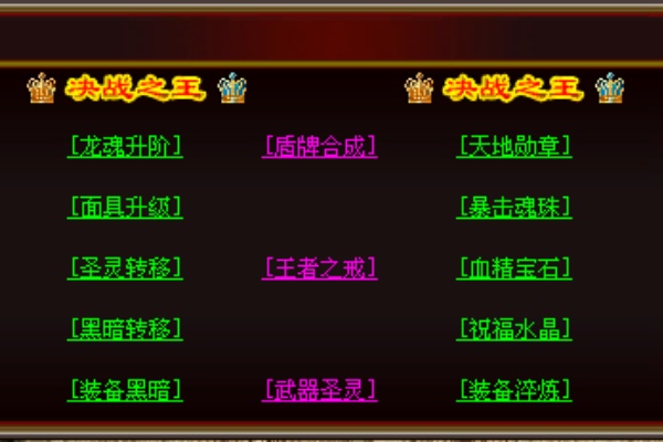 ����ս��