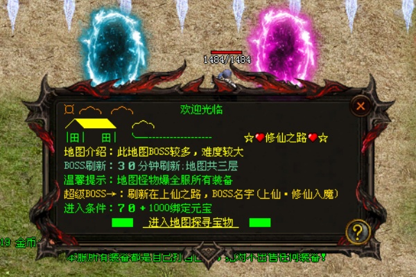 ��ѩ����