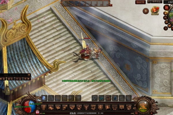 ���湥ɳ�ص�ս4.0���»���ս��ȫ����