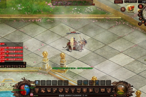 �����µ�ͼ����ָ��������BOSS��