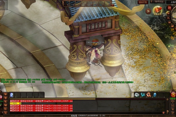 ���湥ɳ�ص�ս4.0���»���ս��ȫ����