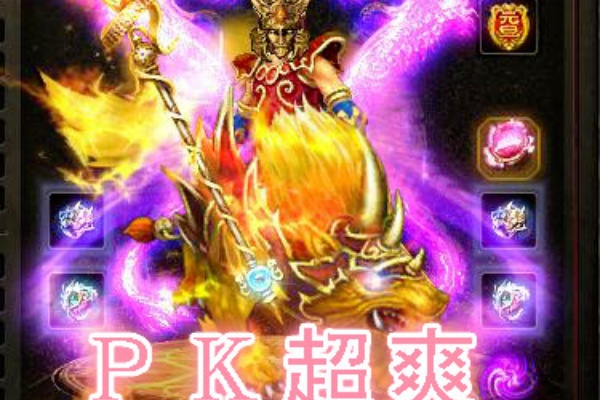 巨蟹宫隐藏BOSS与速通路线详解