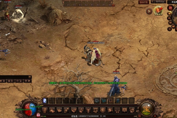 ���澫��ʯ������봽��ȡȫ·�����